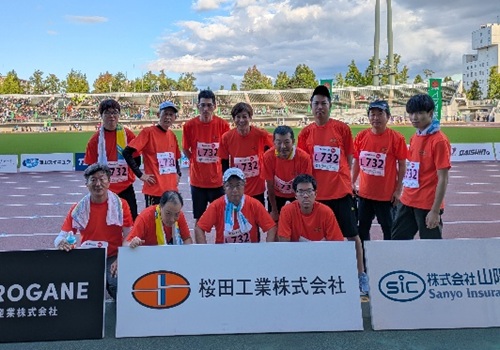 6時間リレーマラソン大会