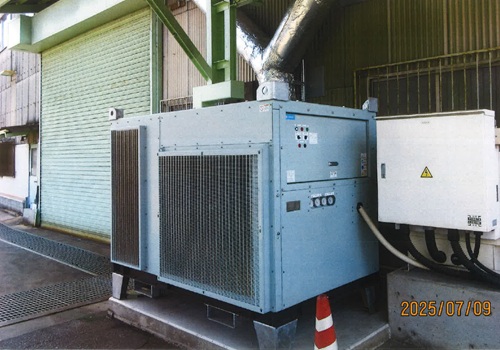 スポットクーラー